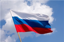 День Государственного флага Российской Федерации в Государственном архиве современной истории Чувашской Республики