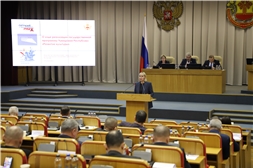 Светлана Каликова выступила с докладом в рамках «Правительственного часа» на XIII сессии Государственного Совета Чувашской Республики