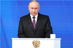 Светлана Каликова прокомментировала Послание Президента России Владимира Путина Федеральному Собранию